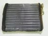 Heater blower radiator 