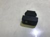 Central locking switch button 