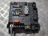 Fuse box set 8676391