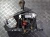 Gear shifter/selector 