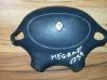 Steering wheel airbag 645152300426