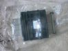 Engine control unit/module MR388802