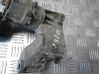 Halterung Lager Motor 90571112
