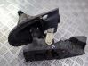 Gear shifter/selector 