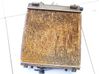Coolant radiator 4221315721