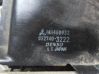 Radiator cooling fan shroud MR460932