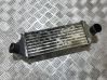 Intercooler radiator 