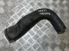 Air intake hose/pipe 