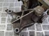 Engine mounting bracket 90496729