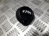 Headlight level height control switch 8200128309