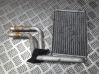 Heater blower radiator 