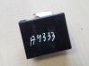 Other control units/modules 8865042130