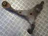 Front lower control arm/wishbone 