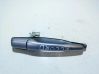 Front door exterior handle MR526110