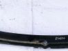 Wiper trim 4B1819403A