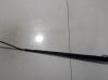 Front wiper blade arm 