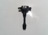High voltage ignition coil 22448AX001