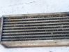 Intercooler radiator 