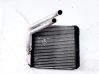 Heater blower radiator 