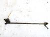 Gear shifter/selector 