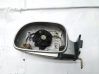 Plastic wing mirror trim cover E4012139