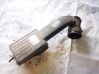 Intake resonator 93BB9F763DH