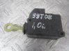 Stellmotor Zentralverriegelung 