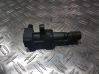 Bobina de encendido de alto voltaje 1X4312029AB
