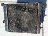 Coolant radiator 