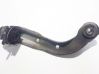 Engine mount bracket 548507682R