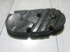 Osłona paska / łańcucha rozrządu LJR103420