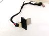 Heater blower motor/fan resistor 