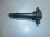 Bobina de encendido de alto voltaje MN195616843011