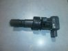 High voltage ignition coil 1X4312029AB