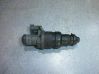 Inyector de combustible 1256547