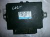 ABS control unit/module MR252986