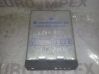 Other control units/modules 5GA00474001