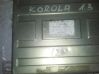 Engine control unit/module 895501A060