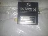Other control units/modules MR116523