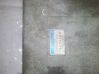 Engine control unit/module MD730391
