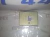 Engine control unit/module 237101C501