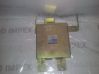 Engine control unit/module 2371066C00