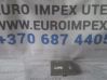Engine control unit/module S101705111C