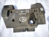 Couvercle cache moteur 
