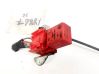 Other relay 46520432