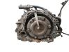 Automatinė pavarų dėžė 31020CK710