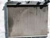 Coolant radiator 