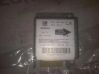 Airbag control unit/module 90506466LK