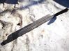 Front sill trim cover MR262169