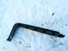 Front sill trim cover 9650274777